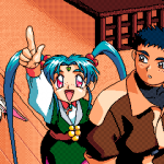 935349 Tenchi Muyou OldPcGame 0123