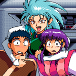 935349 Tenchi Muyou OldPcGame 0235