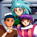 935349 Tenchi Muyou OldPcGame 0236