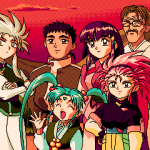 935349 Tenchi Muyou OldPcGame 0252