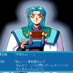 935349 Tenchi Muyou OldPcGame 0261