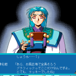 935349 Tenchi Muyou OldPcGame 0263