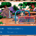 935349 Tenchi Muyou OldPcGame 0264