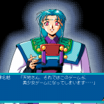 935349 Tenchi Muyou OldPcGame 0265