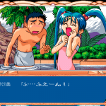 935349 Tenchi Muyou OldPcGame 0267