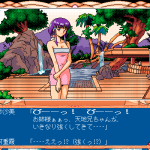 935349 Tenchi Muyou OldPcGame 0271