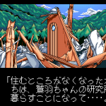 935349 Tenchi Muyou OldPcGame 0332