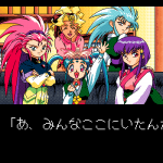 935349 Tenchi Muyou OldPcGame 0334