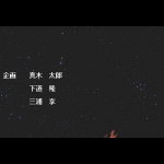 935349 Tenchi Muyou OldPcGame 0338