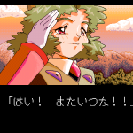 935349 Tenchi Muyou OldPcGame 0556