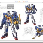 946236 Command SDJ 15 Star Gundam GP01