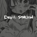 957978 DEVIL STALLION 005