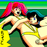 971634 Sport Girls Old Game 023