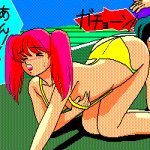 971634 Sport Girls Old Game 024