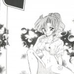 992332 From The Moon Gaiden Urano Mami Special 078