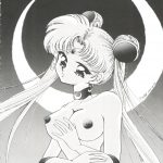 992332 From The Moon Gaiden Urano Mami Special 148