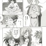 998069 Bishoujo Doujinshi Anthology 14 010