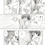 998069 Bishoujo Doujinshi Anthology 14 013