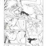 998069 Bishoujo Doujinshi Anthology 14 061