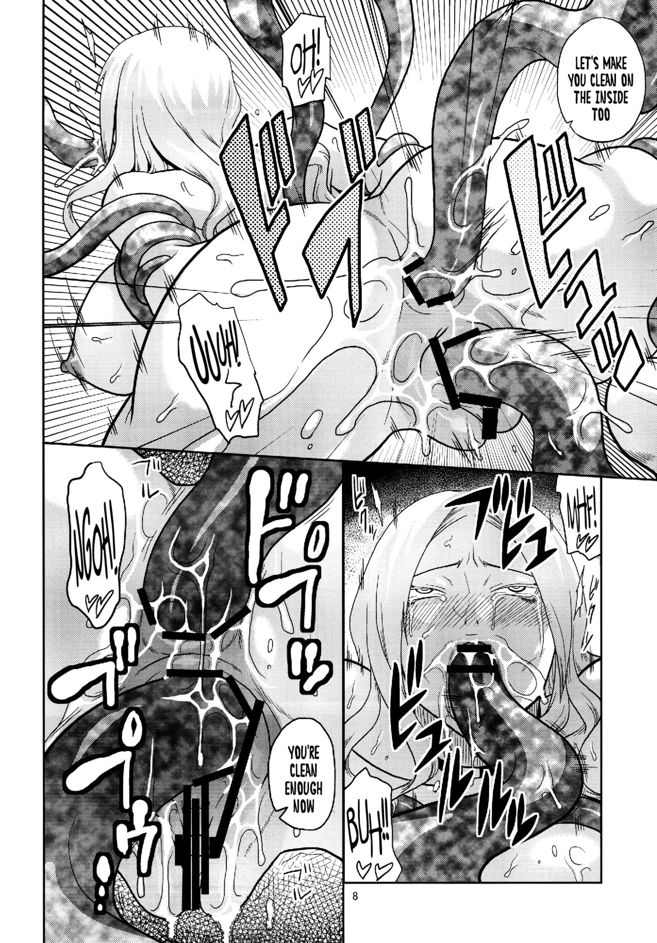 Hentai koro manga фото 115