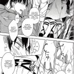 AmaiAmai Masa Asshu Levi s ass Shingeki no Kyojin English heichoulicious 17
