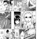 Amatarou Melody Ch. 1 5 English YQII 12