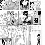 Amatarou Melody Ch. 1 5 English YQII 32