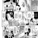 Amatarou Melody Ch. 1 5 English YQII 75