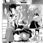 Amatarou Melody Ch. 1 5 English YQII 77