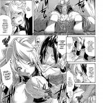 Amatarou Melody Ch. 1 5 English YQII 88