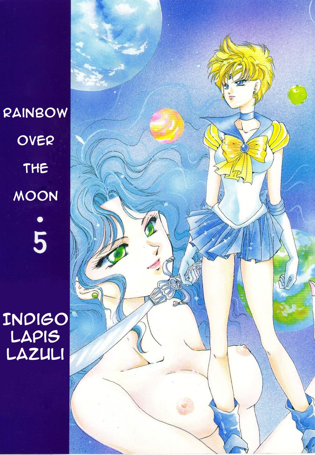 BLUE LYNX Yuuki Setsuna Tsuki ni Kakaru Niji 5 Airi Rainbow Over the Moon 00