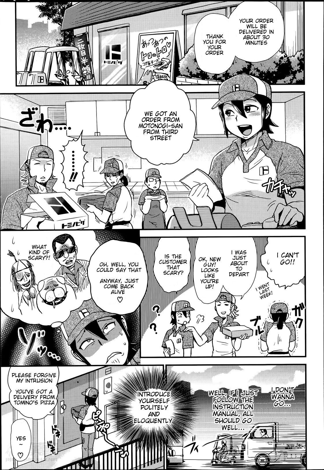 BOSS Chin Yokubari Delivery Gluttonous Delivery Comic Shingeki 2014 06 English Natty Translations 00