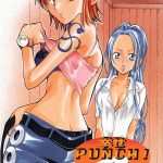 C63 KURIONE SHA YU RI Shiawase Punch 4 One Piece English EHCOVE 00