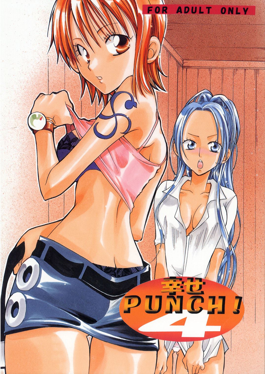 C63 KURIONE SHA YU RI Shiawase Punch 4 One Piece English EHCOVE 00
