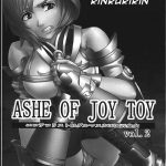 C70 St. Rio MymeroD ASHE OF JOY TOY Vol. 2 Final Fantasy XII English Rinruririn 01