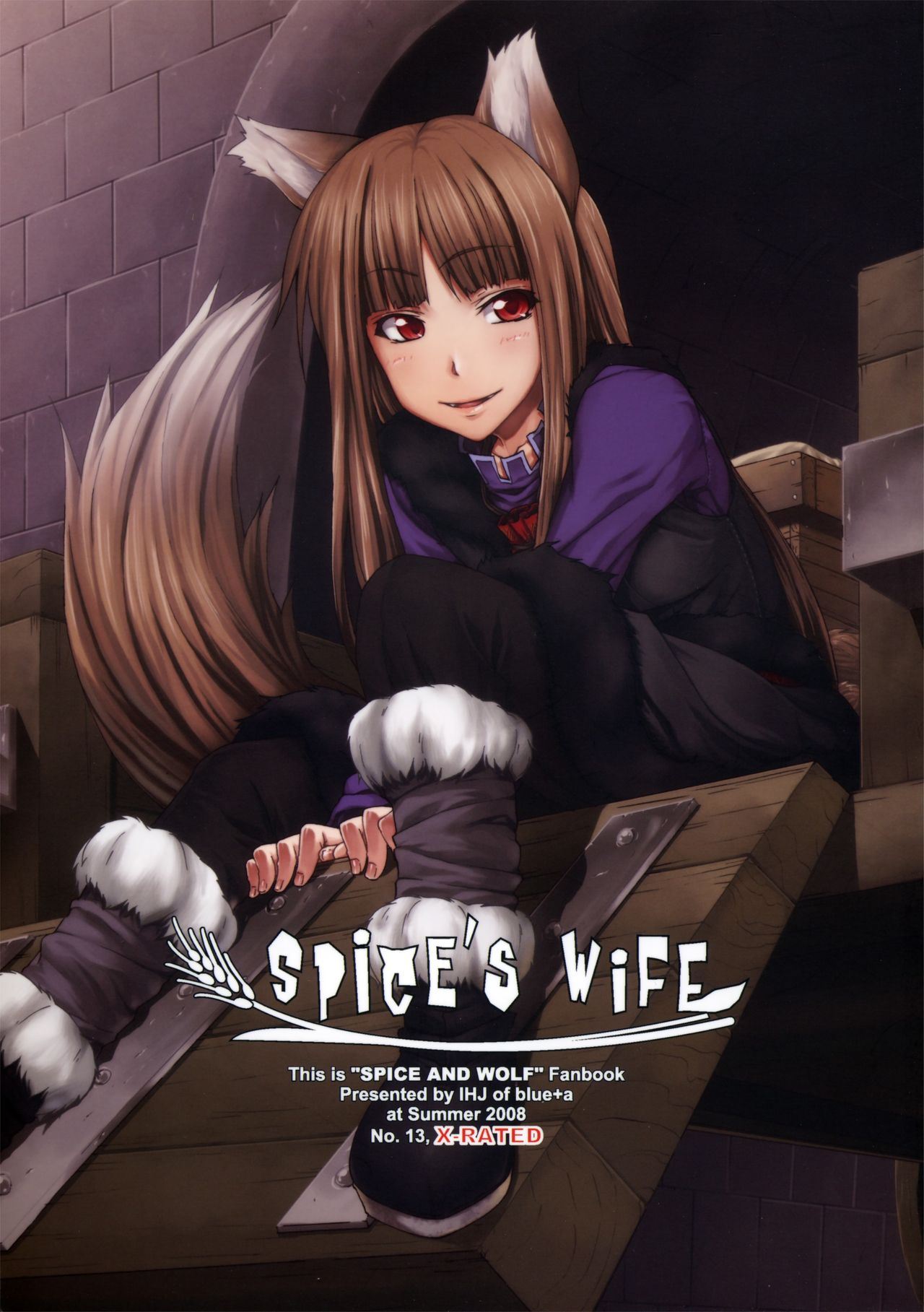 C74 blue Ifuji Shinsen SPiCES WiFE Spice and Wolf English xenex trans 00