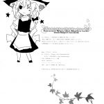 C76 39xream TRICKTREAT Suzume Miku Matsushita Yuu Maris 33