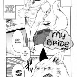 C80 TOVIC Jyoka Uchi no Oyomoesan My Bride Comic Kemostore 2 English Madao Decensored 0