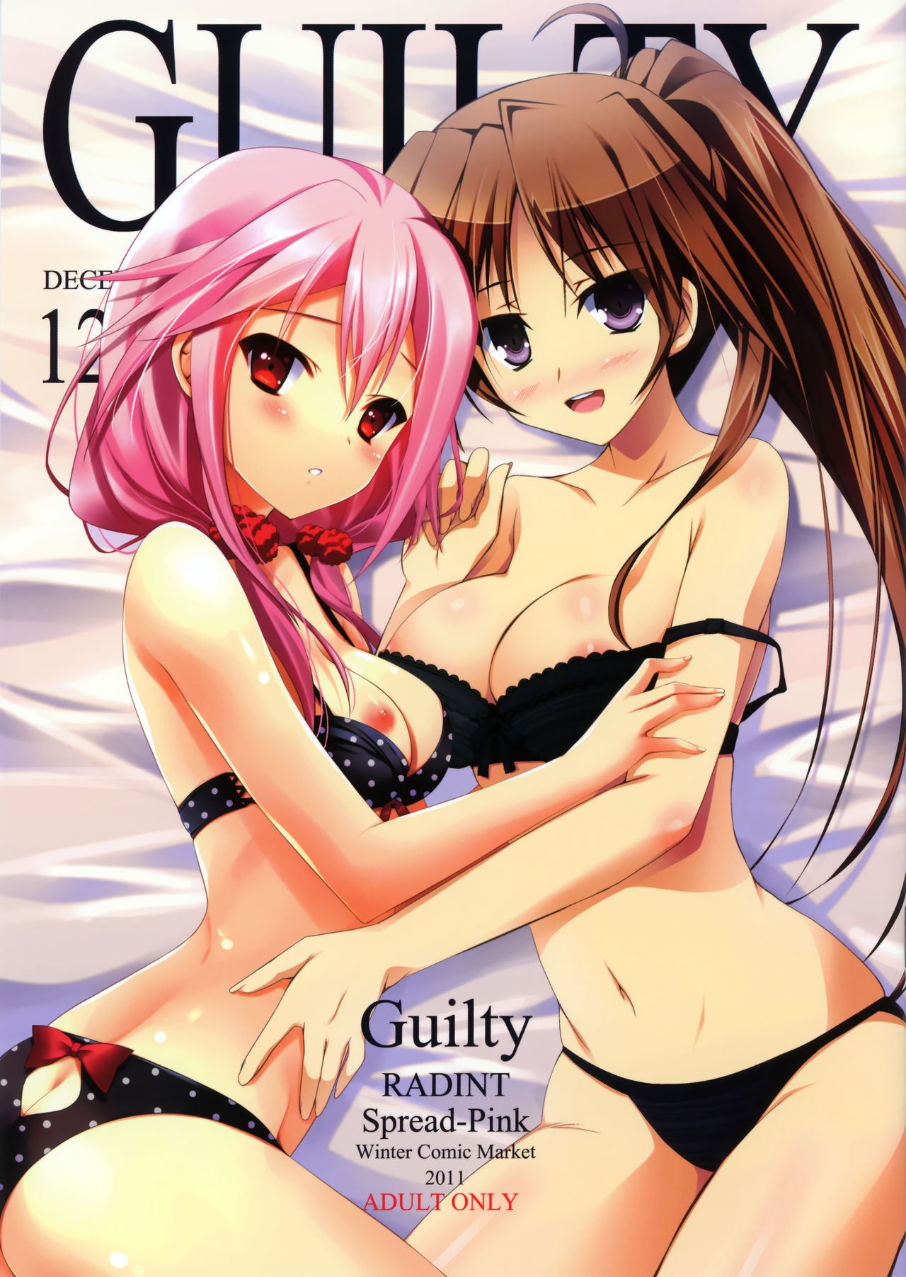 C81 Radiant Spread Pink Yuuki Makoto Zinno Guilty Guilty Crown Super Sonico English 00