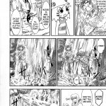 C81 Ryusuitei sakana Suwakoto 11 Suwako Ascetism Touhou Project English Gaku Touhou 14