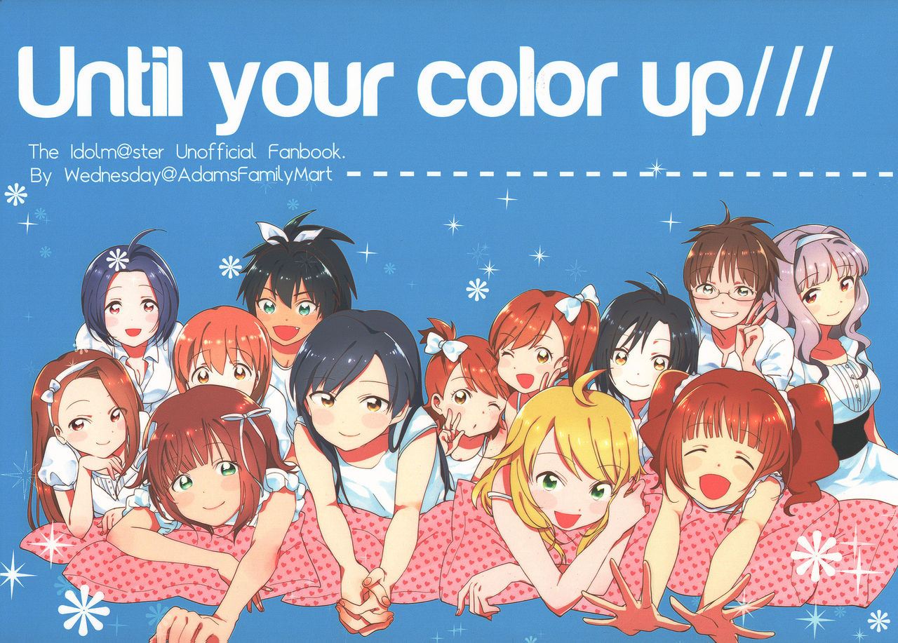 C82 AdamsFamilyMart Wednesday Until your color up THE iDOLM@STER English WWW 00