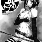 C82 R WORKS Ros Ikouze Marie chan Persona 4 English Anonymous 01