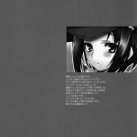 C82 R WORKS Ros Ikouze Marie chan Persona 4 English Anonymous 02