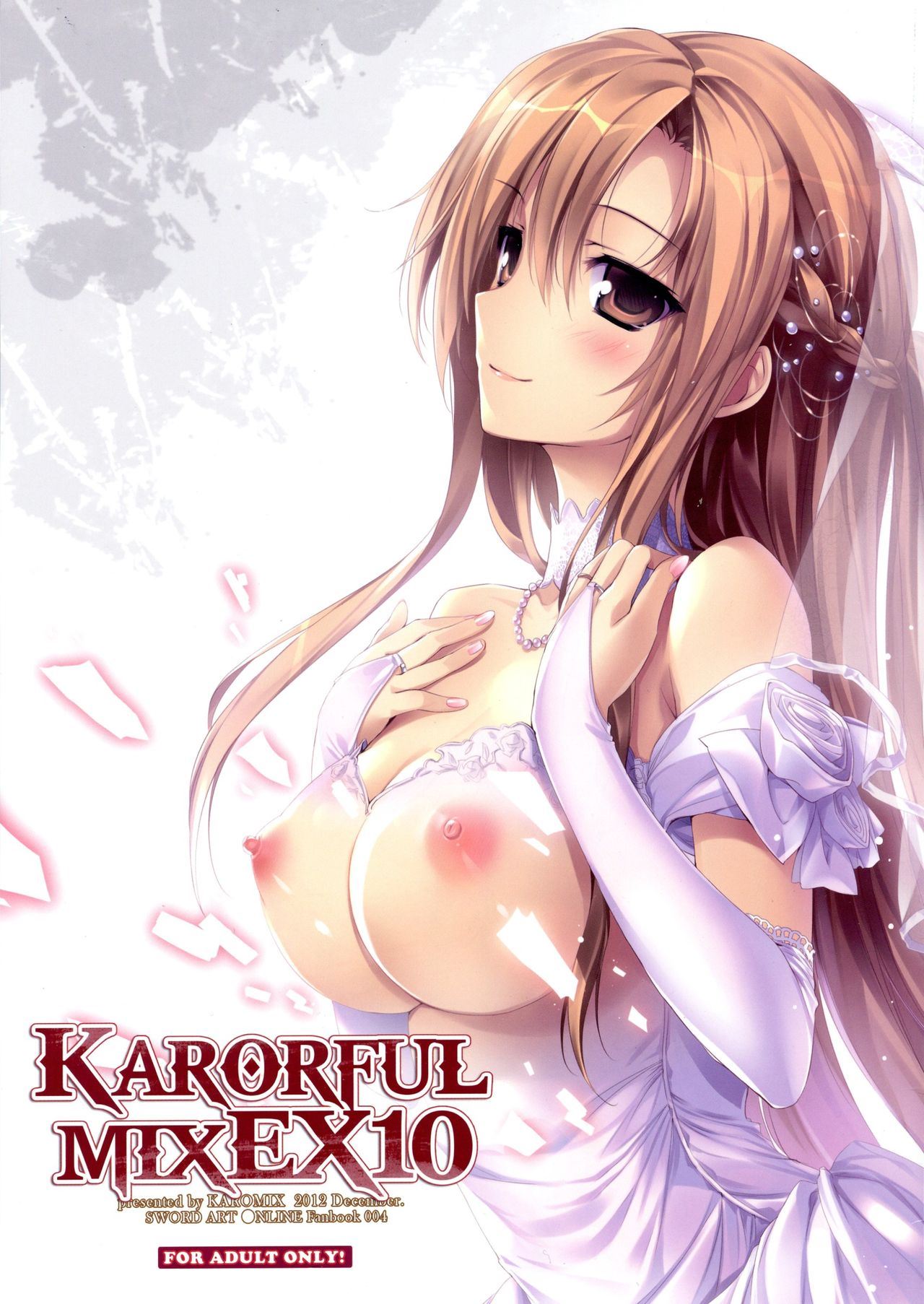 C83 KAROMIX karory KARORFUL MIX EX10 Sword Art Online English GTeam 00