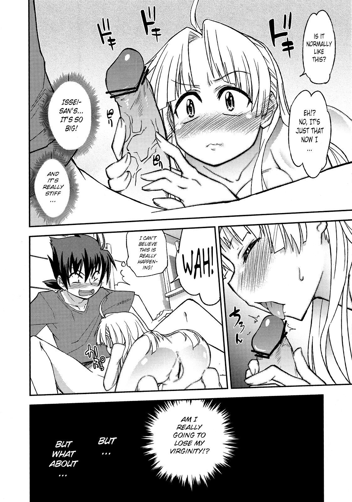 Read Asia Argento No Seisui No Tsukuri Kata | How Asia Argento Makes Holy  Water (Highschool DxD) [English] Hentai Porns - Manga And Porncomics Xxx