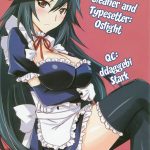 C83 bisaid Label Kazahana Chiruwo Aohashi Yutaka Forbidden Game Infinite Stratos English R 29