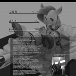 C84 Yuuyami Tokeidai Kolgha COMIC HOOF Vol. 1 My Little Pony Friendship Is Magic English m 28