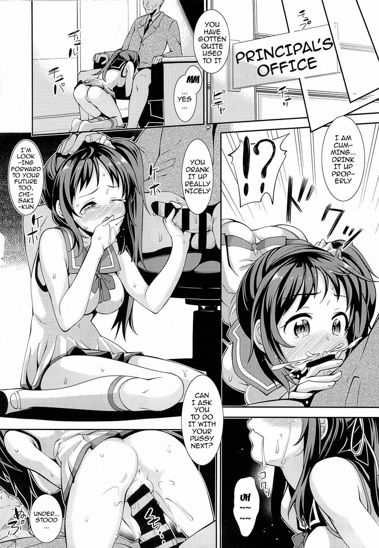 Nagi Sex - Read Nagi No Uragawa | Nagi's Other Side (Nagi No Asukara) [English] Hentai  Porns - Manga And Porncomics Xxx