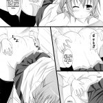 COMIC1 6 personal space kurota Sekai de ichiban no The Worlds Strongest Inu x Boku SS E 08