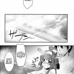 COMIC1 8 Himeya Abe Inori Jikan to Basho wa Wakimaenai Regardless of Time 16